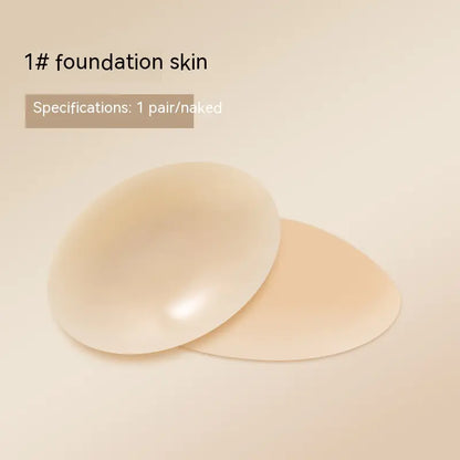 Women's Seamless Silicone Nipple Concealers