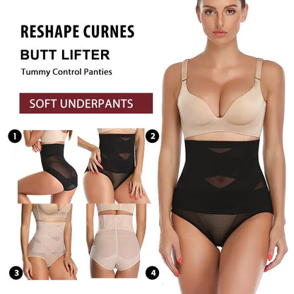 High-Rise Sculpting Soft Panties