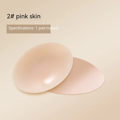 Women's Seamless Silicone Nipple Concealers